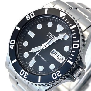 Featured image for “Seiko Spotlight: All You Need to Know about the Seiko SKX031”