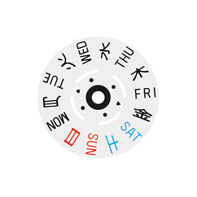 NH36 Kanji 3 o'clock day wheel white