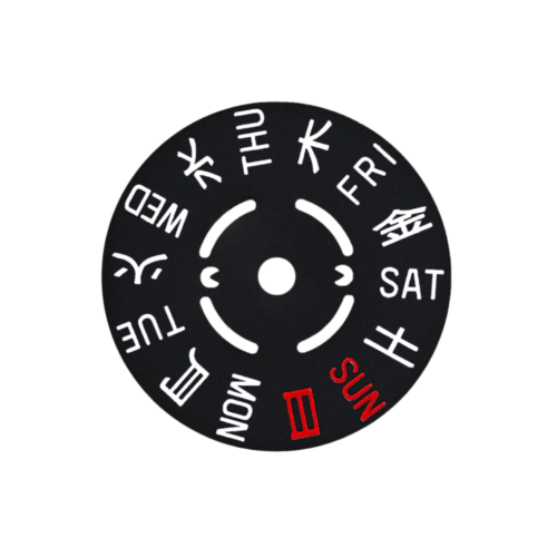 NH36 Kanji 4 o'clock day wheel black